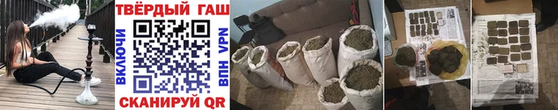 Купить закладки  Мезень  Гашиш хэш 