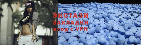 каннабис Богородицк