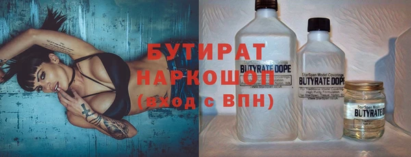 Альфа ПВП Богданович