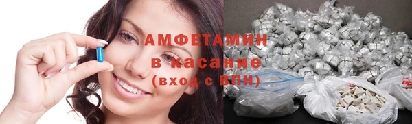 каннабис Богородицк