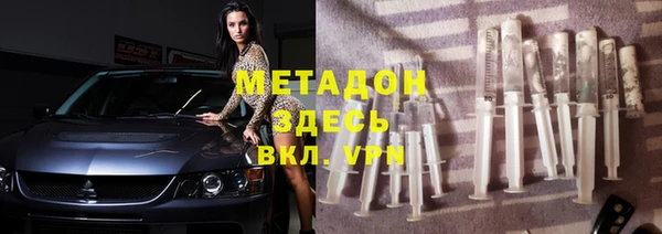 Альфа ПВП Богданович