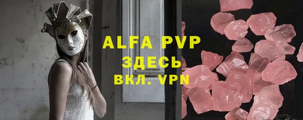 не бодяженный Богородск