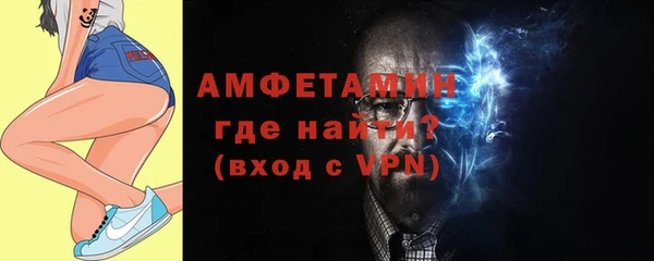 каннабис Богородицк