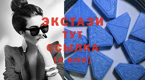 каннабис Богородицк