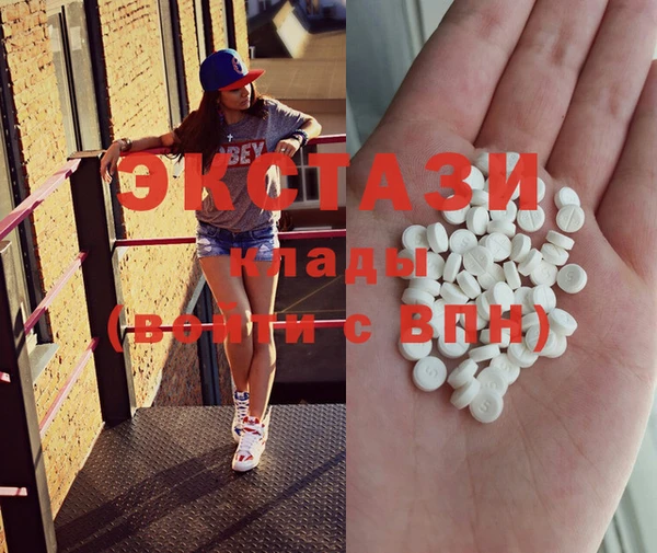 не бодяженный Богородск
