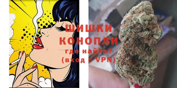 Альфа ПВП Богданович