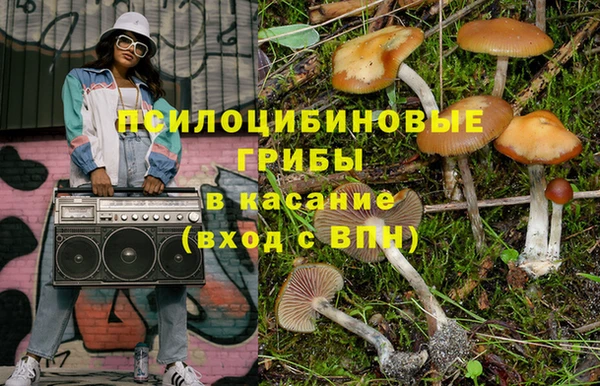 круглые Бугульма
