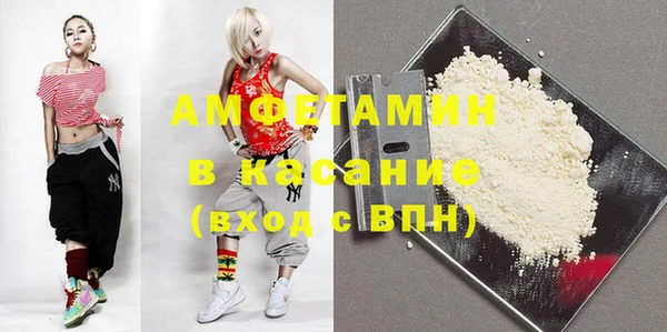 Альфа ПВП Богданович