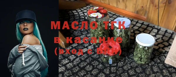 Альфа ПВП Богданович