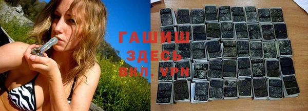 Альфа ПВП Богданович