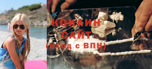 Альфа ПВП Богданович