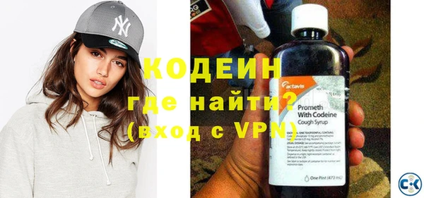 Альфа ПВП Богданович