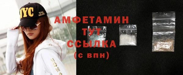 не бодяженный Богородск