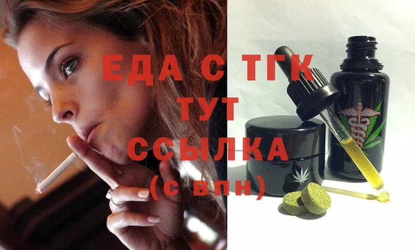 Альфа ПВП Богданович