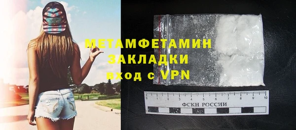 не бодяженный Богородск