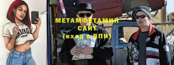 каннабис Богородицк