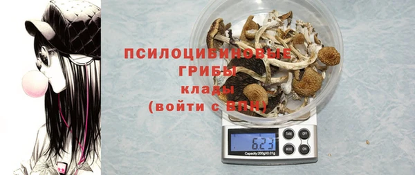 меф VHQ Бородино