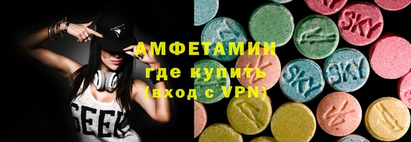 каннабис Богородицк