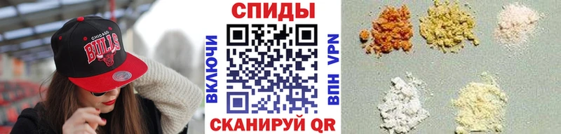Купить где Мезень Метамфетамин мет